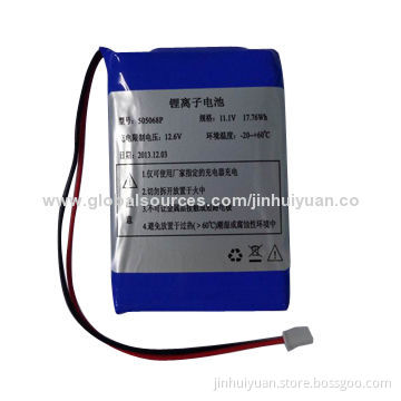 Lithium Polymer Battery, 505068, with 11.1V Voltage